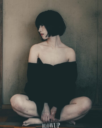 Zen