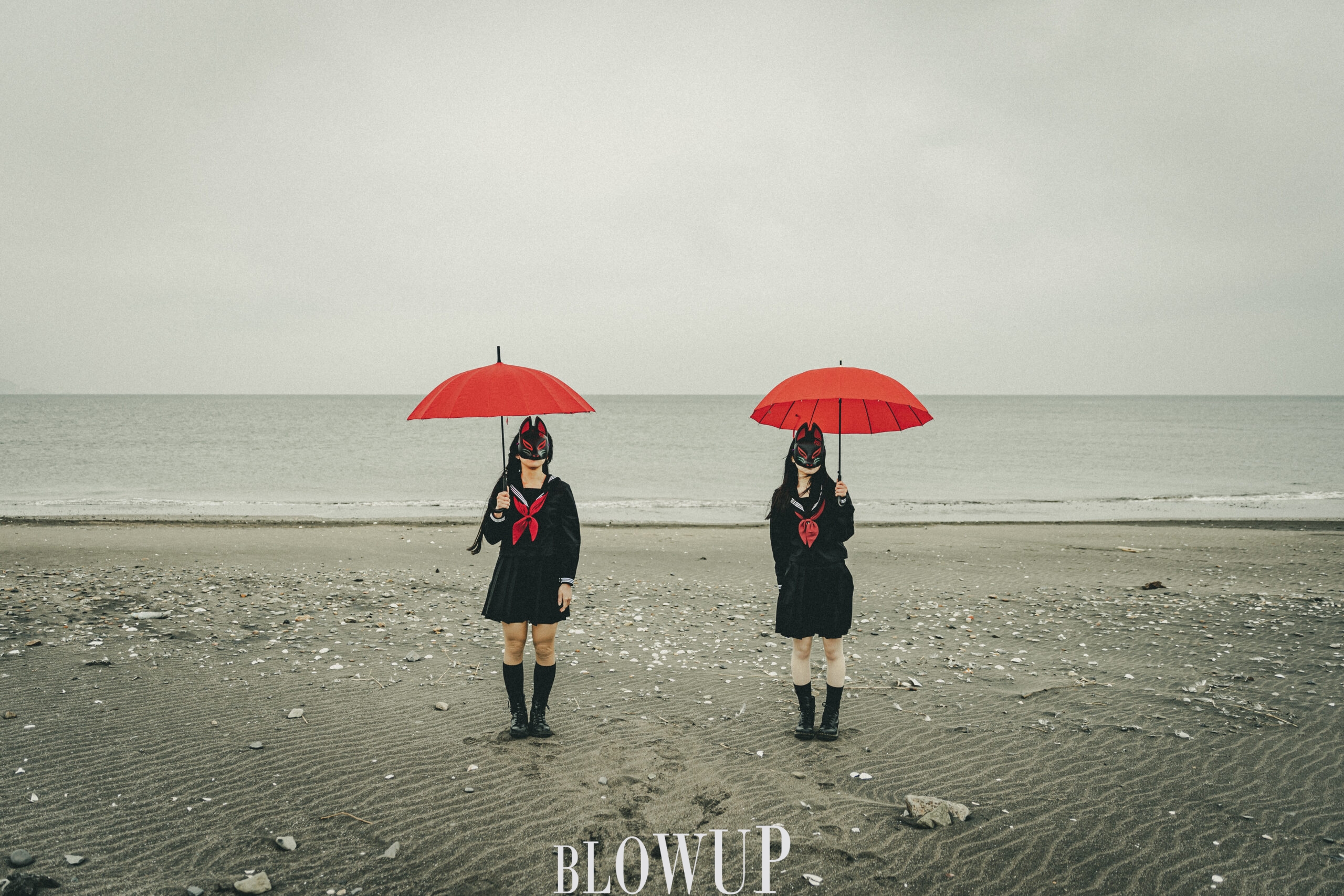 整列