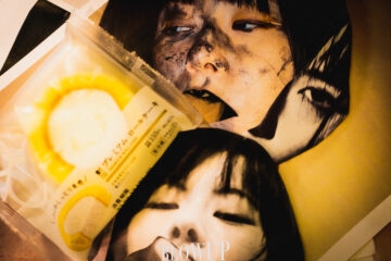 私とワタシ
