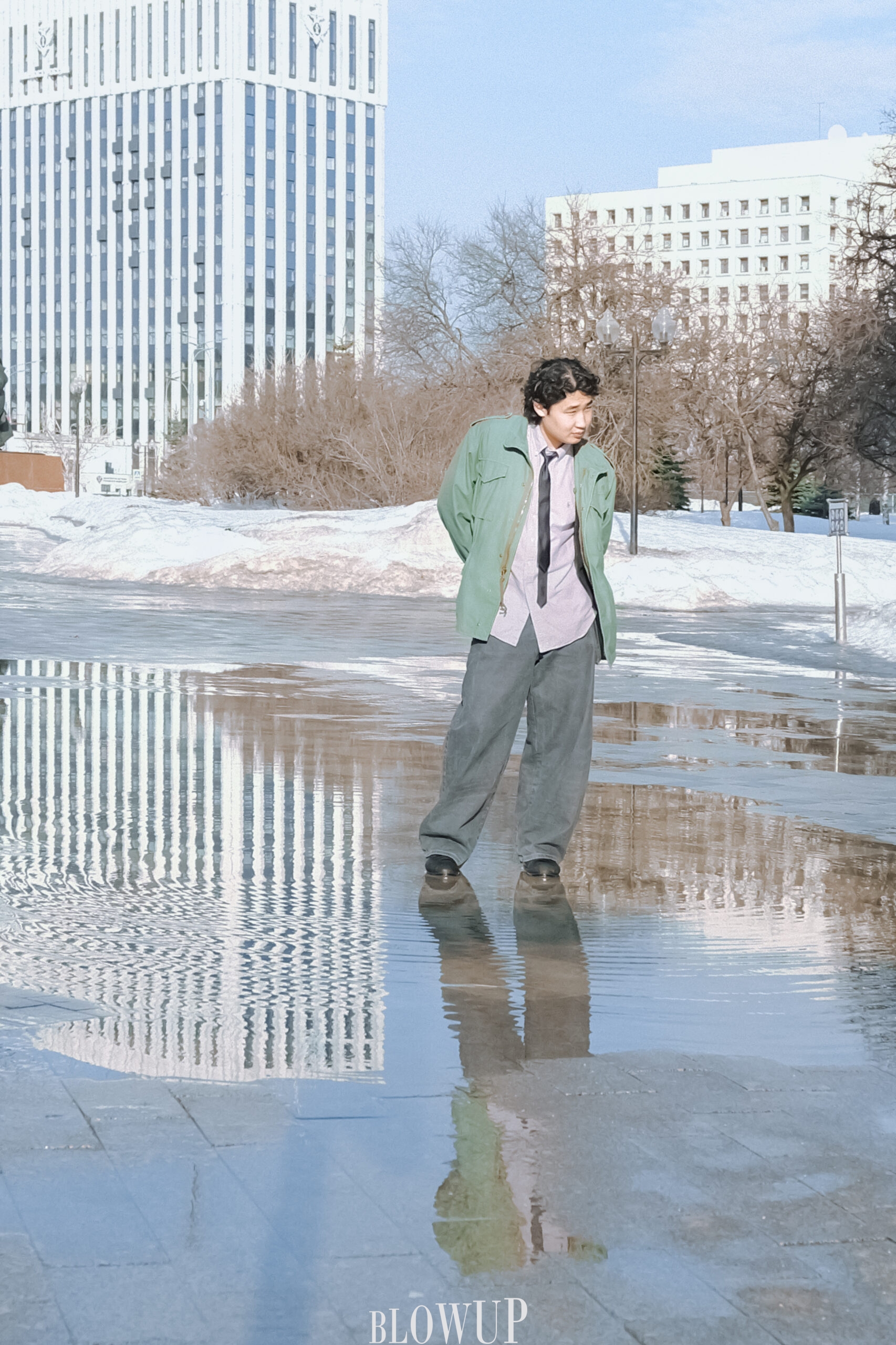 Stranger