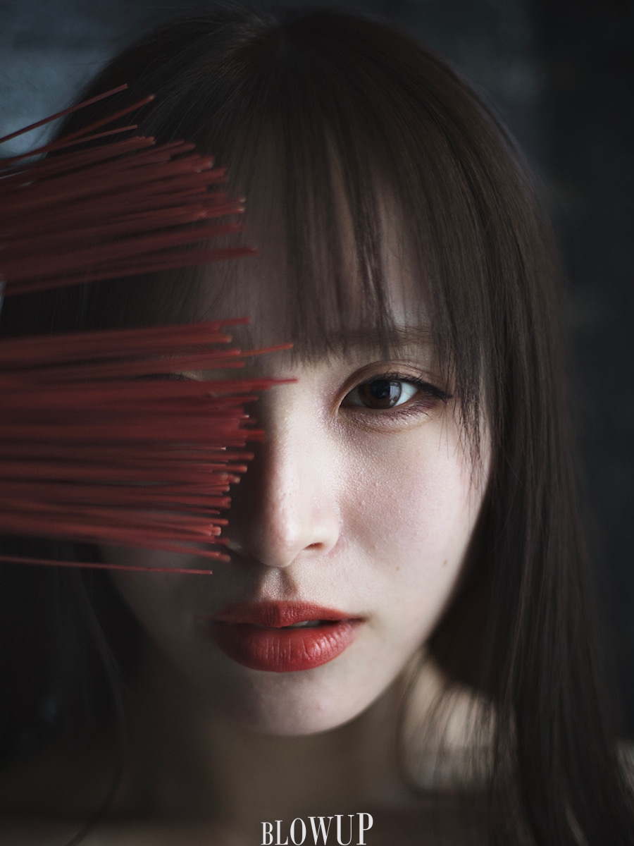 い草