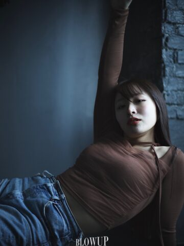 Dance