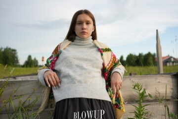 Ромашки