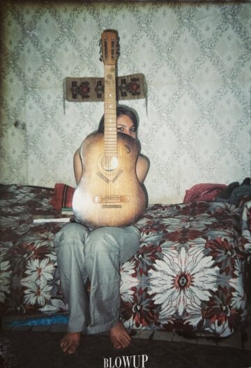 The old guitar