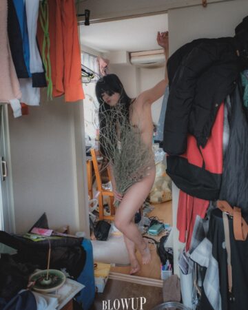 inMyRoom