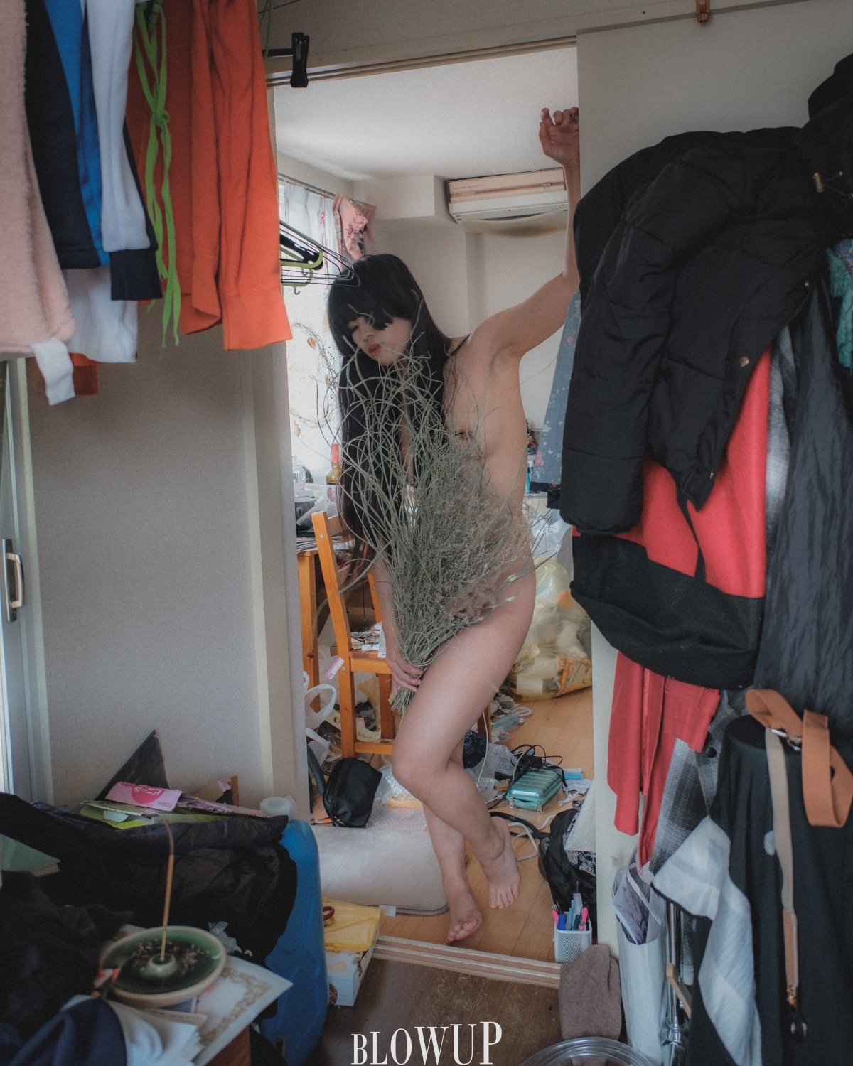 inMyRoom