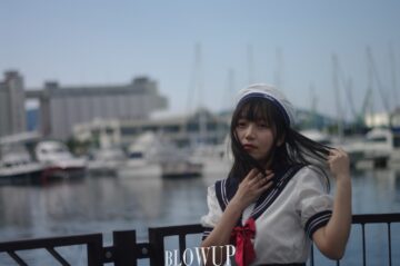 Himeri by the Harbor